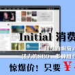 word转pdf在线转换免费视频